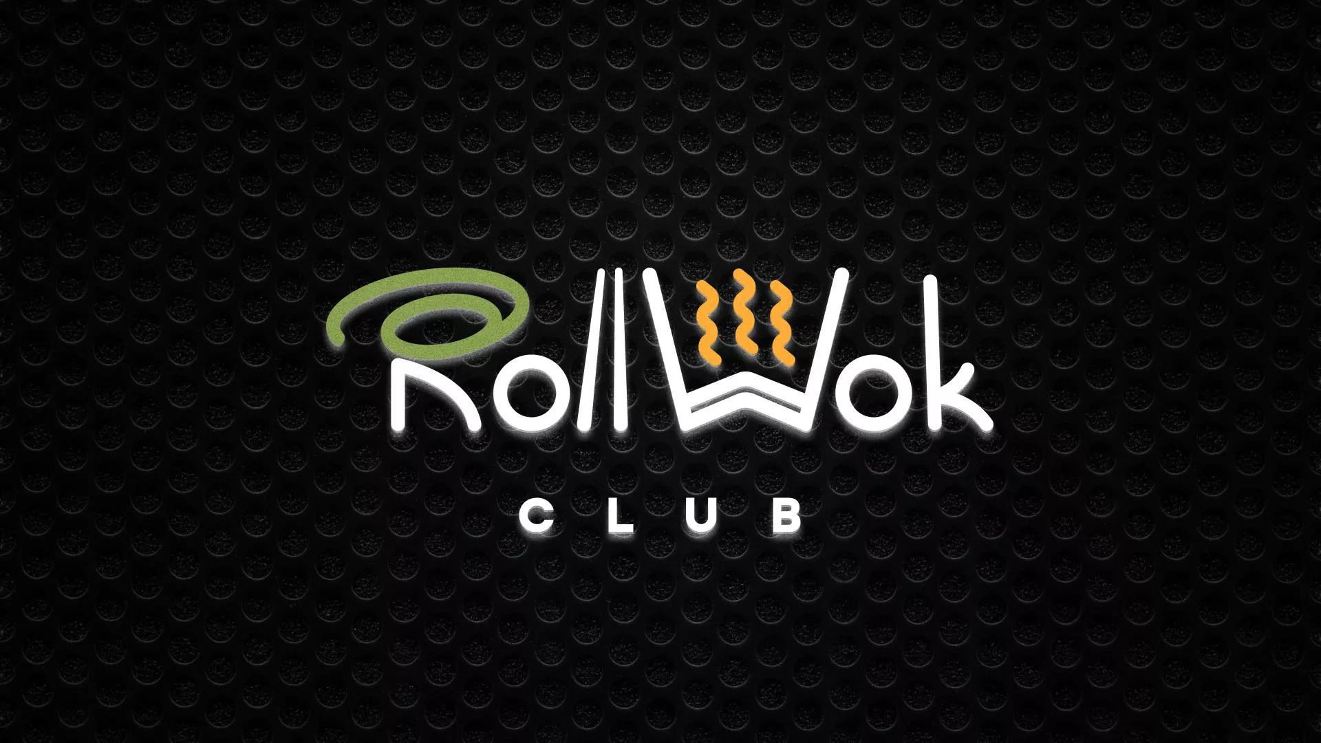 Брендирование торговых точек суши-бара «Roll Wok Club» в Кимрах